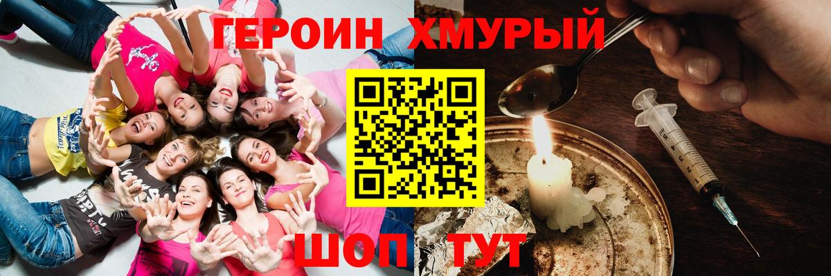 Альфа ПВП Тамбов