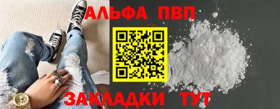 ГАЛЛЮЦИНОГЕННЫЕ ГРИБЫ Кунгур