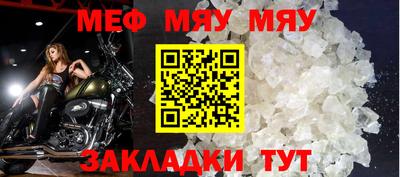 ГАЛЛЮЦИНОГЕННЫЕ ГРИБЫ Кунгур