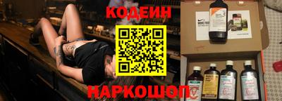 ALPHA-PVP Краснодар