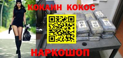 ГАЛЛЮЦИНОГЕННЫЕ ГРИБЫ Кунгур