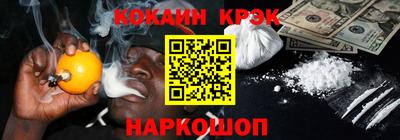 ГАЛЛЮЦИНОГЕННЫЕ ГРИБЫ Кунгур