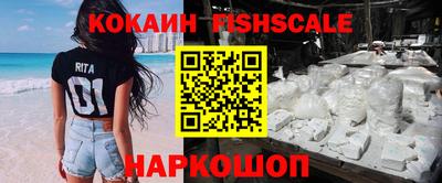 марки lsd Кулебаки