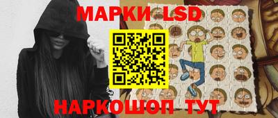 кокаин премиум Кумертау