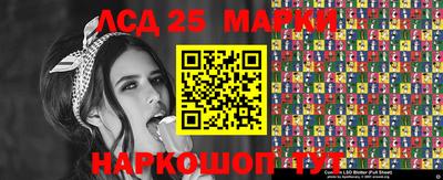 прущая мука Краснознаменск