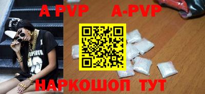 ГАЛЛЮЦИНОГЕННЫЕ ГРИБЫ Кунгур