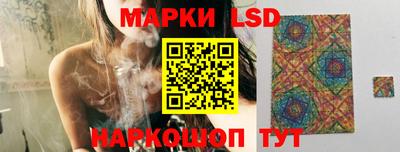ALPHA-PVP Краснодар