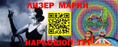 ГАЛЛЮЦИНОГЕННЫЕ ГРИБЫ Кунгур