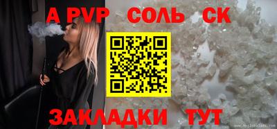 кокаин премиум Кумертау