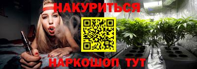 марки lsd Кулебаки