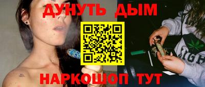 кокаин премиум Кумертау