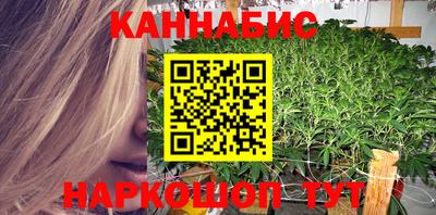 ALPHA-PVP Краснодар