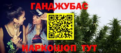 марки lsd Кулебаки