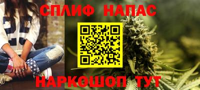 ГАЛЛЮЦИНОГЕННЫЕ ГРИБЫ Кунгур