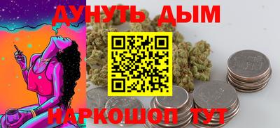 марки lsd Кулебаки