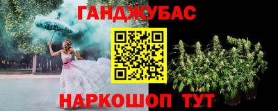 кокаин премиум Кумертау