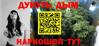 кокаин премиум Кумертау