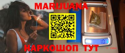 ГАЛЛЮЦИНОГЕННЫЕ ГРИБЫ Кунгур