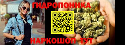 марки lsd Кулебаки