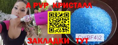 марки lsd Кулебаки