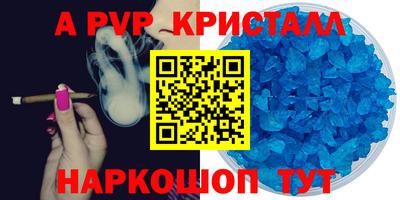 марки lsd Кулебаки