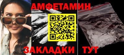кокаин премиум Кумертау