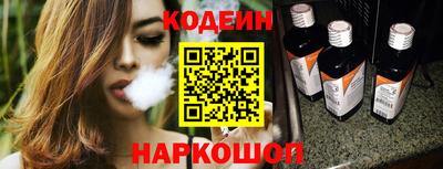 ГАЛЛЮЦИНОГЕННЫЕ ГРИБЫ Кунгур