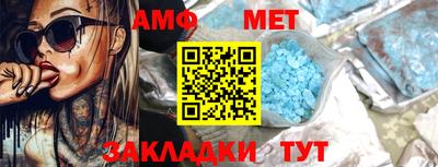 марки lsd Кулебаки