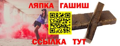 ALPHA-PVP Краснодар