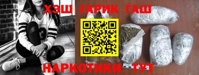 ГАЛЛЮЦИНОГЕННЫЕ ГРИБЫ Кунгур
