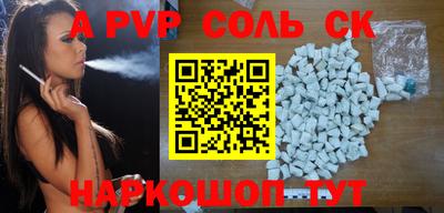 ГАЛЛЮЦИНОГЕННЫЕ ГРИБЫ Кунгур