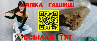 марки lsd Кулебаки
