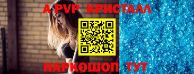 ГАЛЛЮЦИНОГЕННЫЕ ГРИБЫ Кунгур