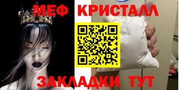 кокаин премиум Кумертау