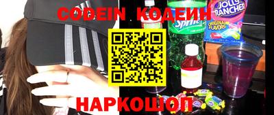 прущая мука Краснознаменск