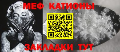 PSILOCYBIN Краснокаменск