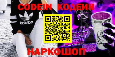 прущая мука Краснознаменск
